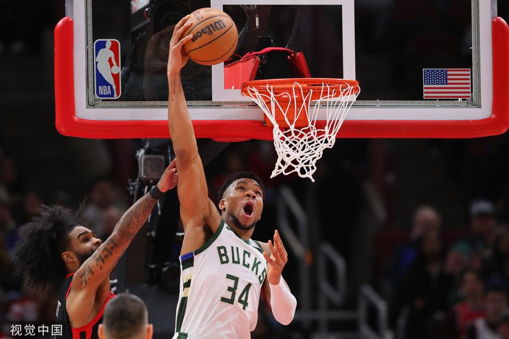 特人找到属 特人找到属